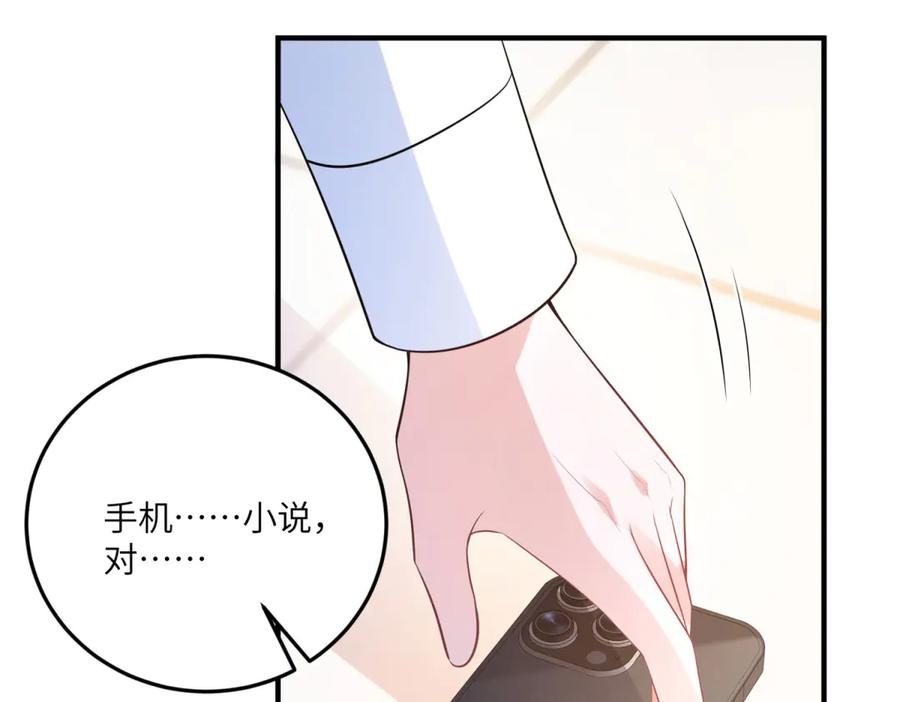第195页