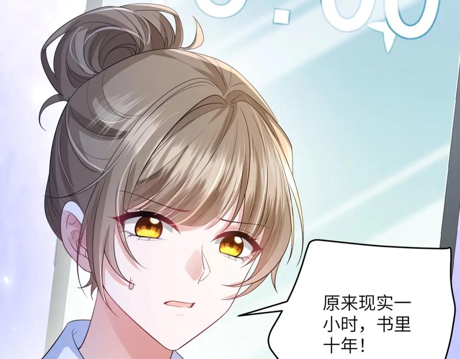 第198页