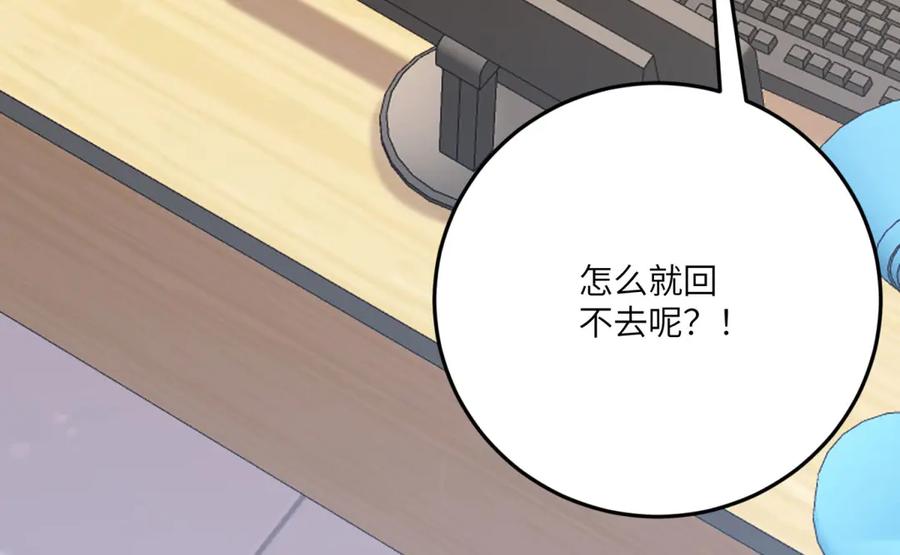 第174页