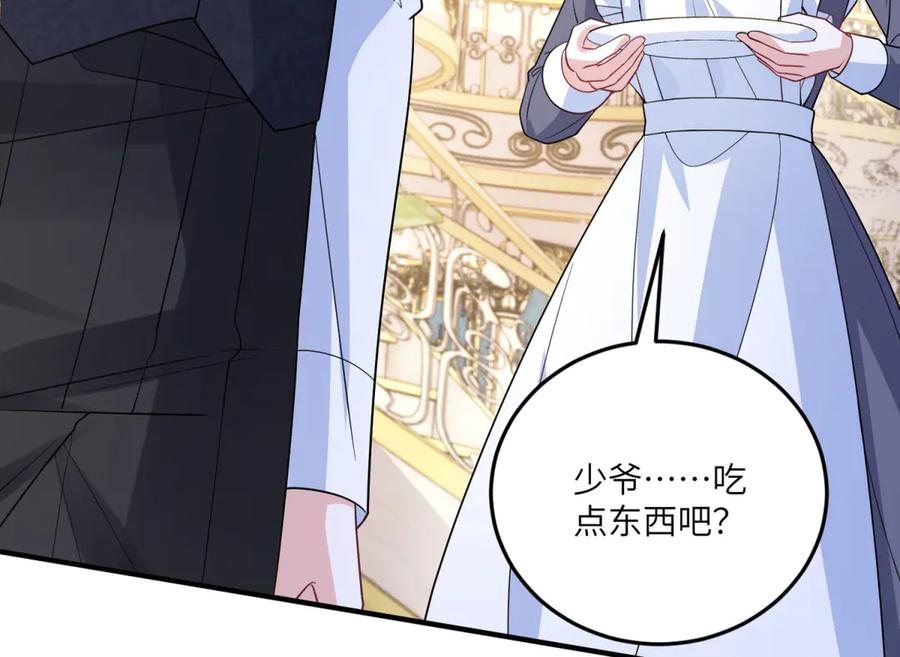 第200页