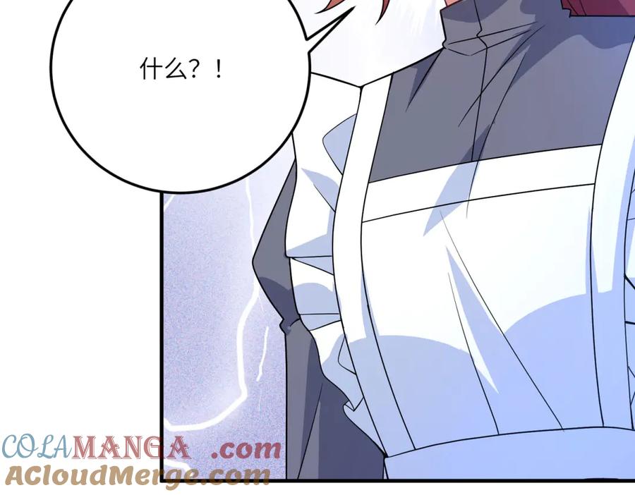 第209页