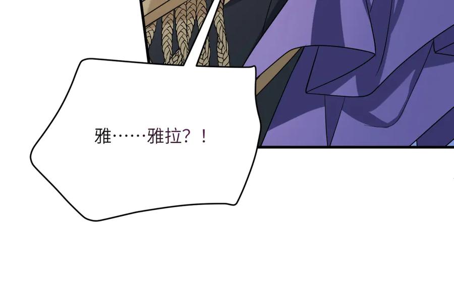 第199页