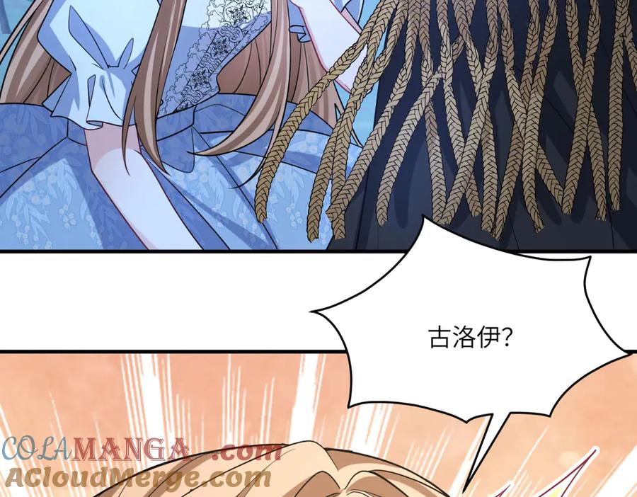 第201页