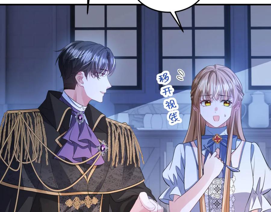 第179页