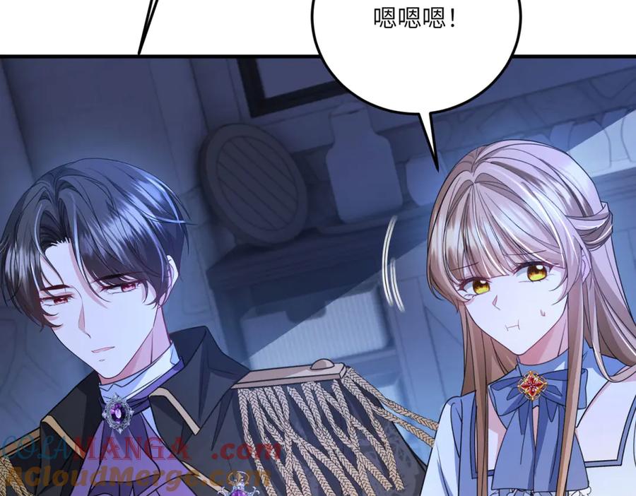 第181页