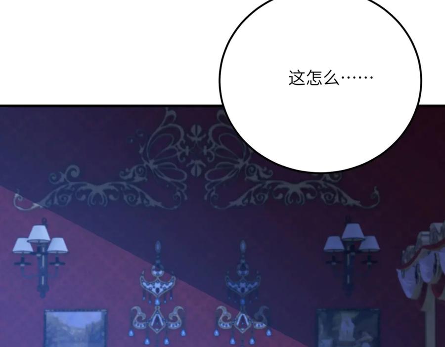第196页