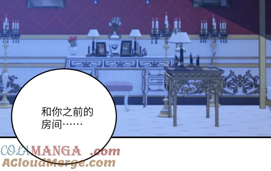 第197页