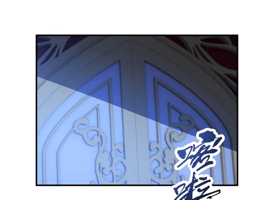 第203页