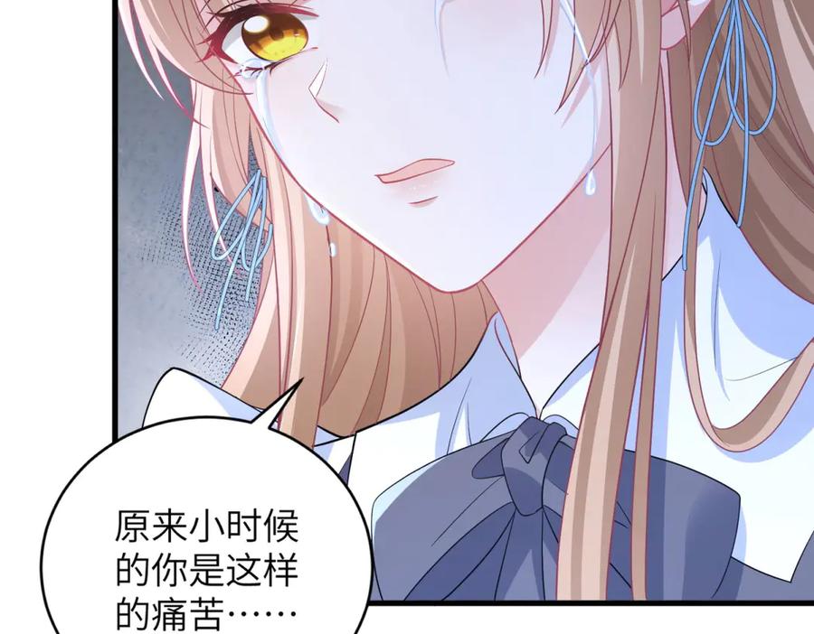 第184页