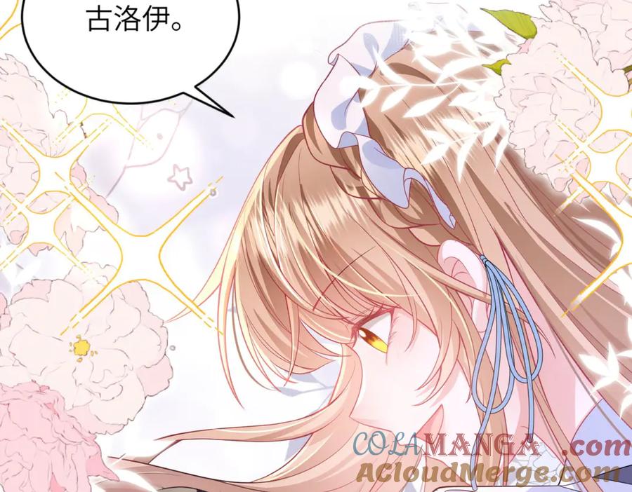 第197页