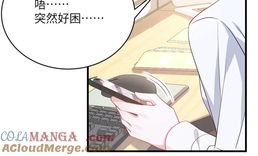 第89页