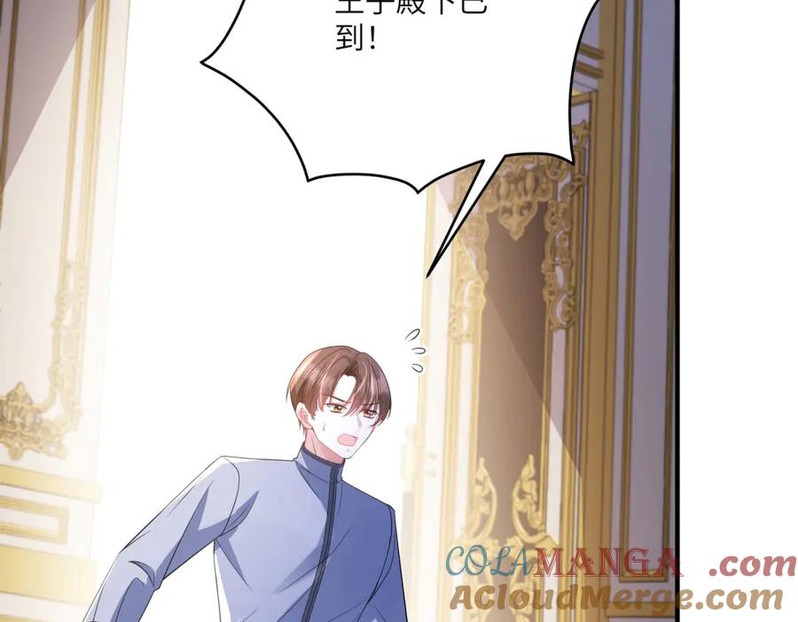 第161页
