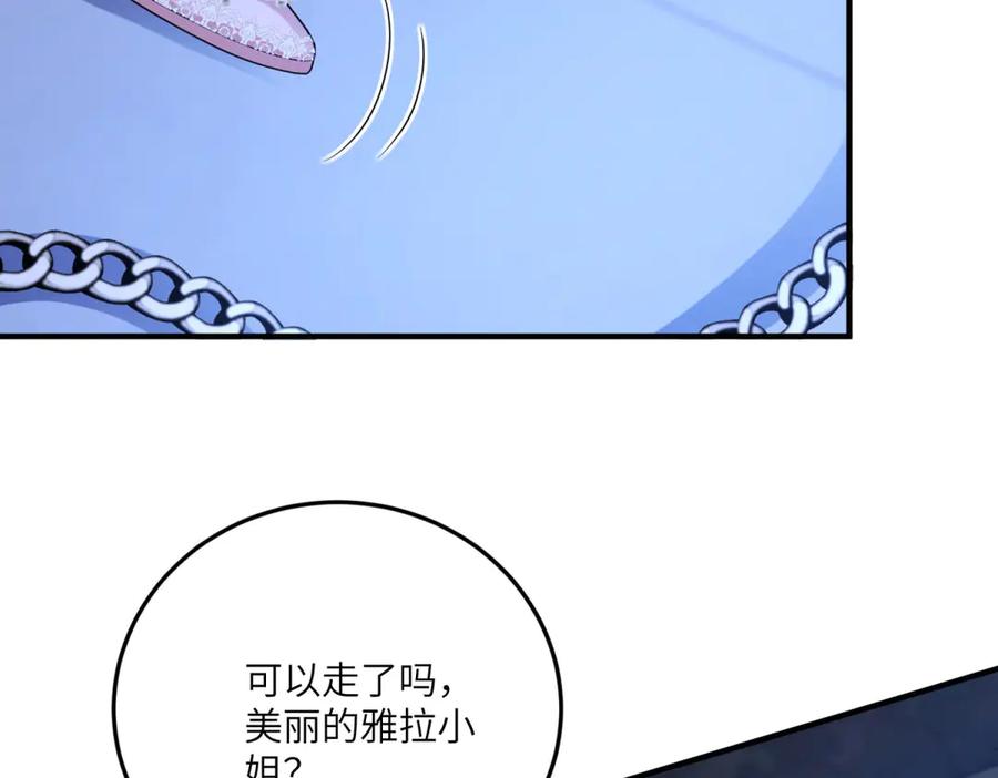 第187页