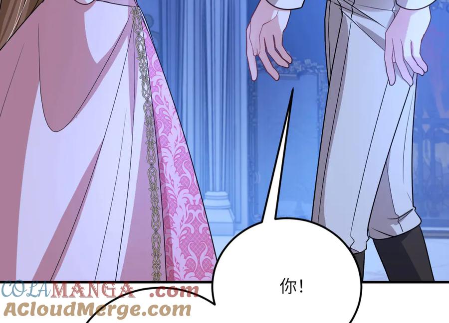 第197页