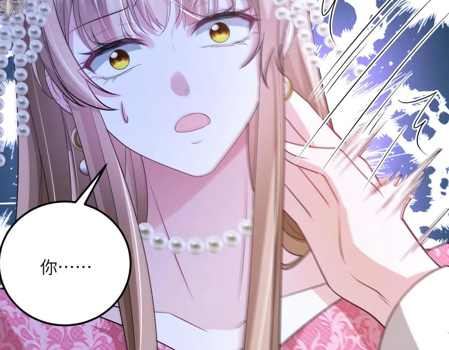 第199页