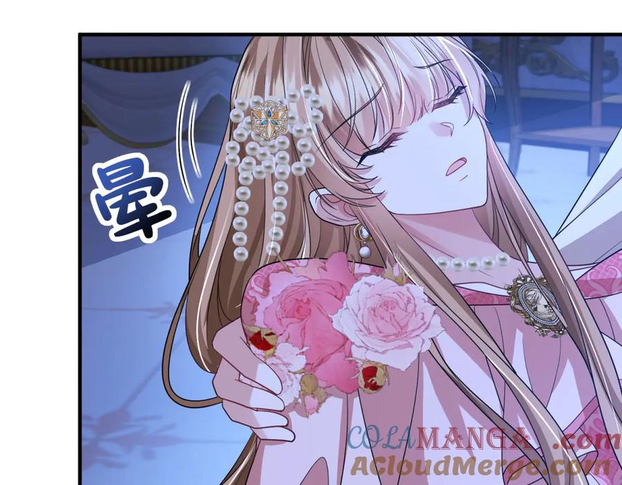 第201页