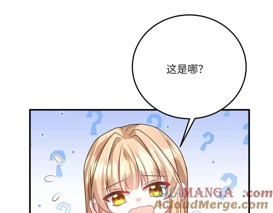 第193页