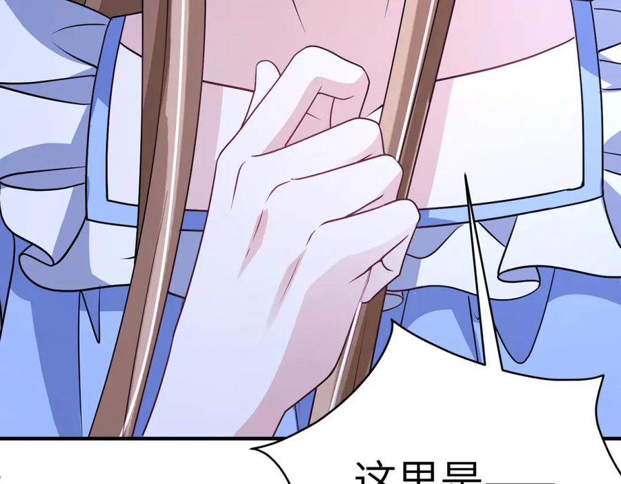 第200页