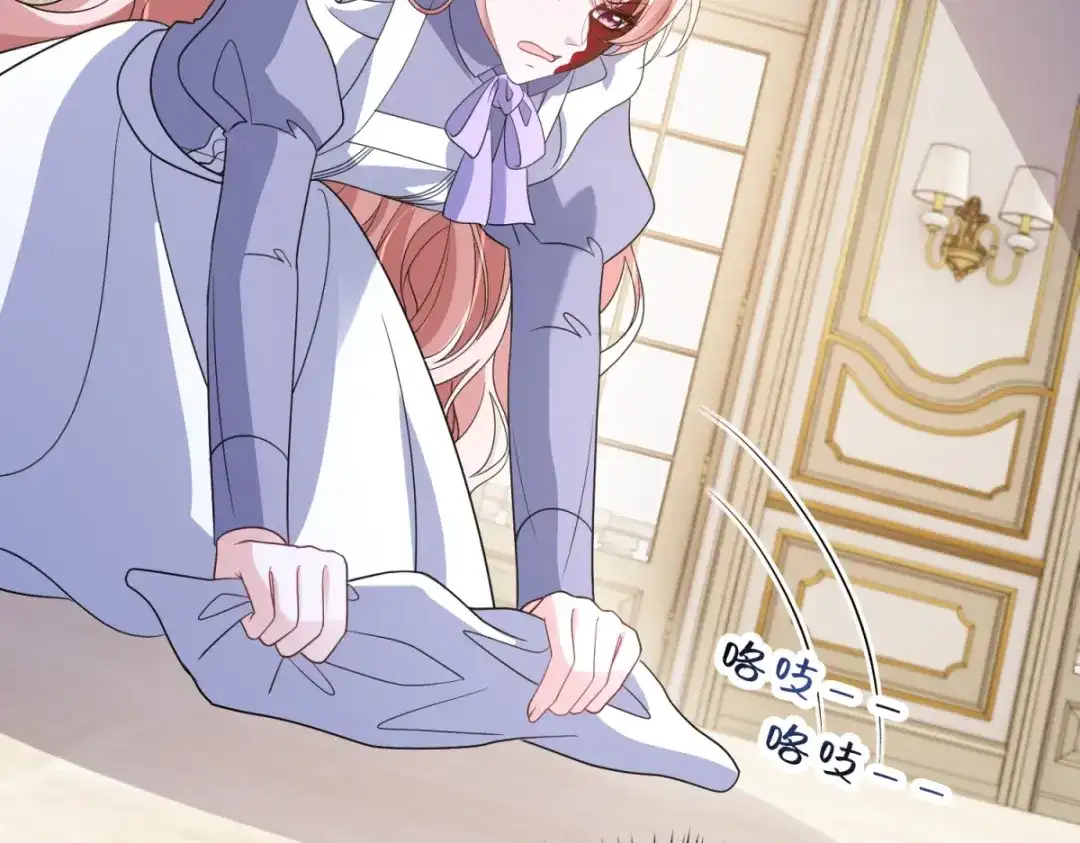 第127页