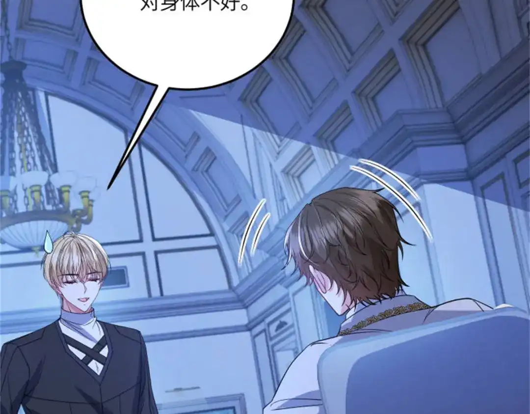 第128页