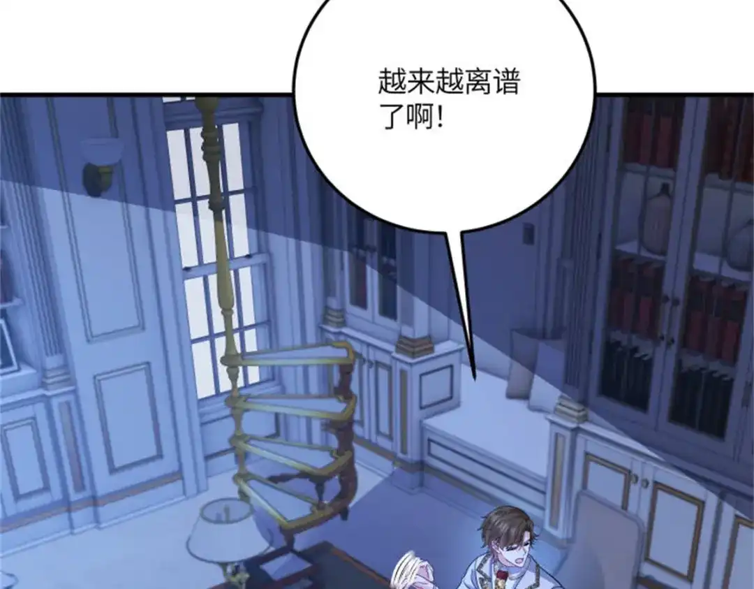 第137页