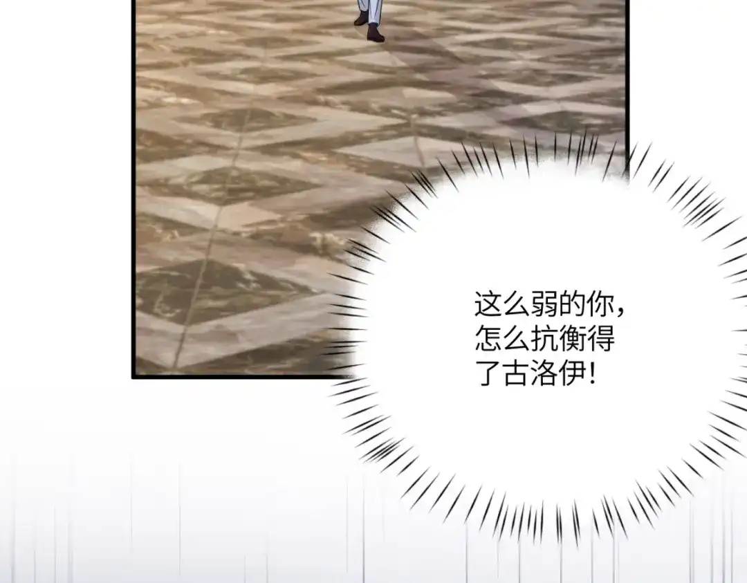 第343页