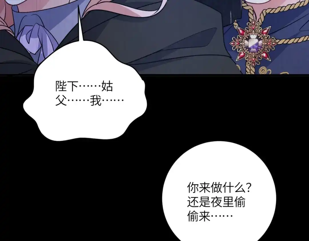 第382页