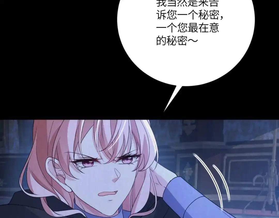 第391页