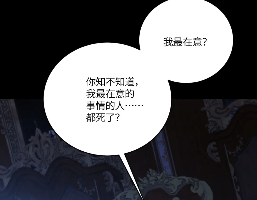 第397页