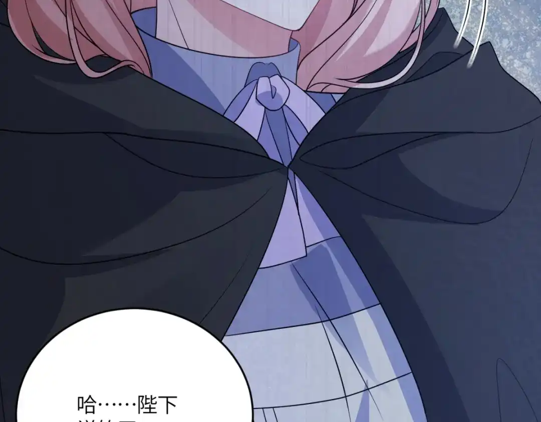 第409页