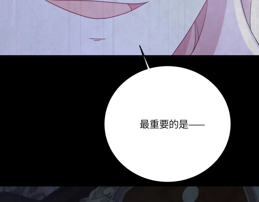 第445页