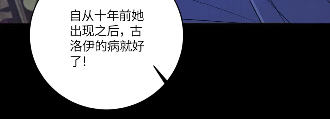 第454页