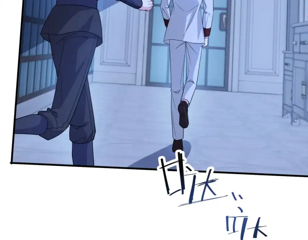 第241页