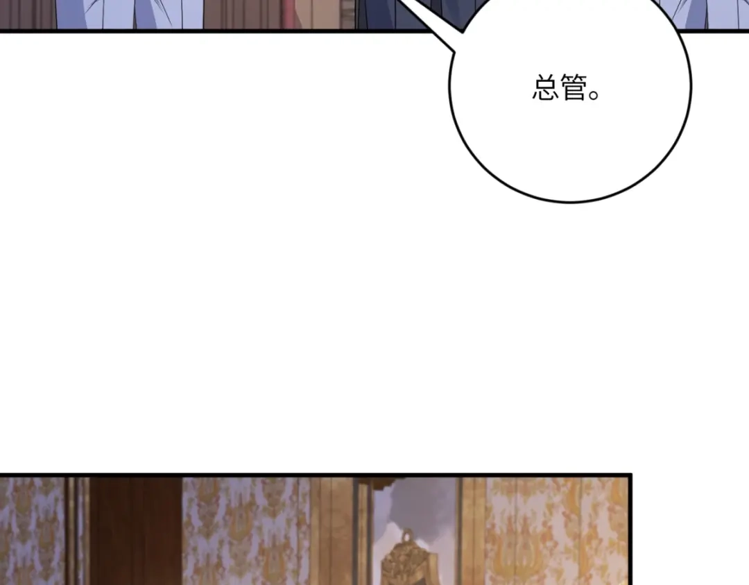 第268页
