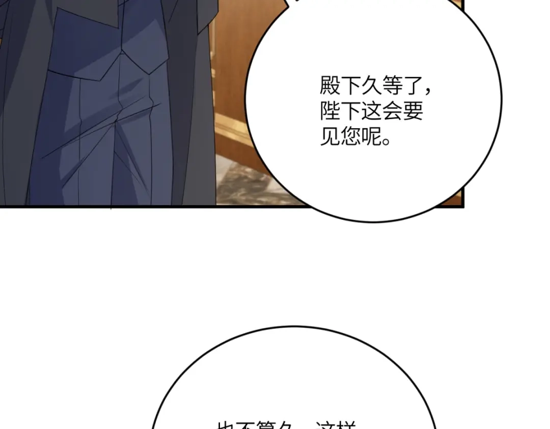 第274页