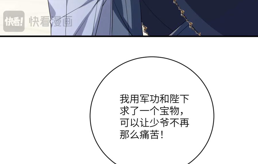 第175页