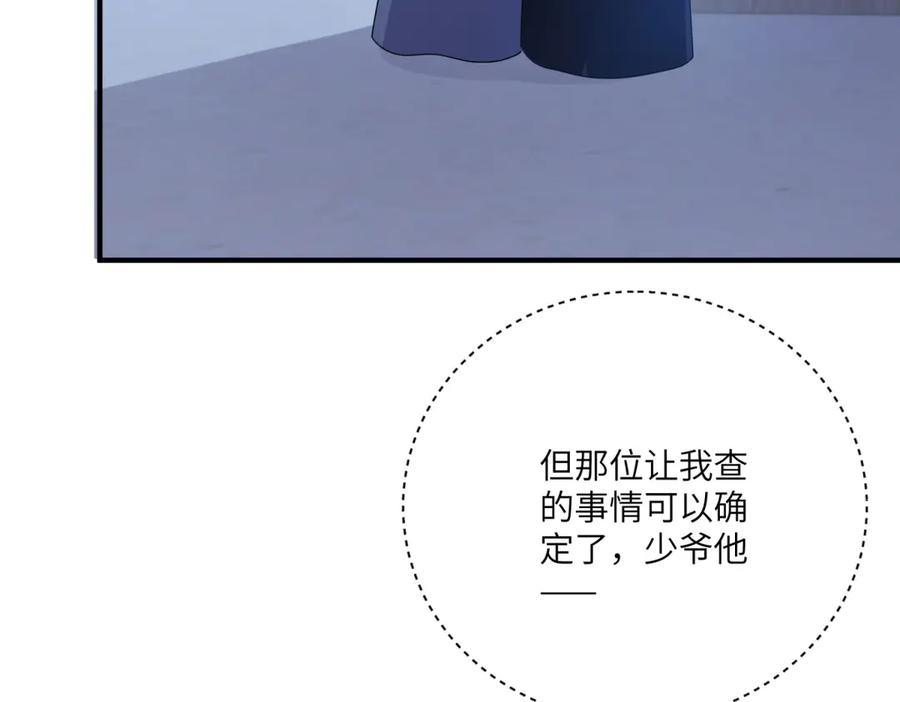 第188页