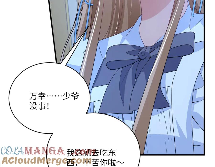 第169页