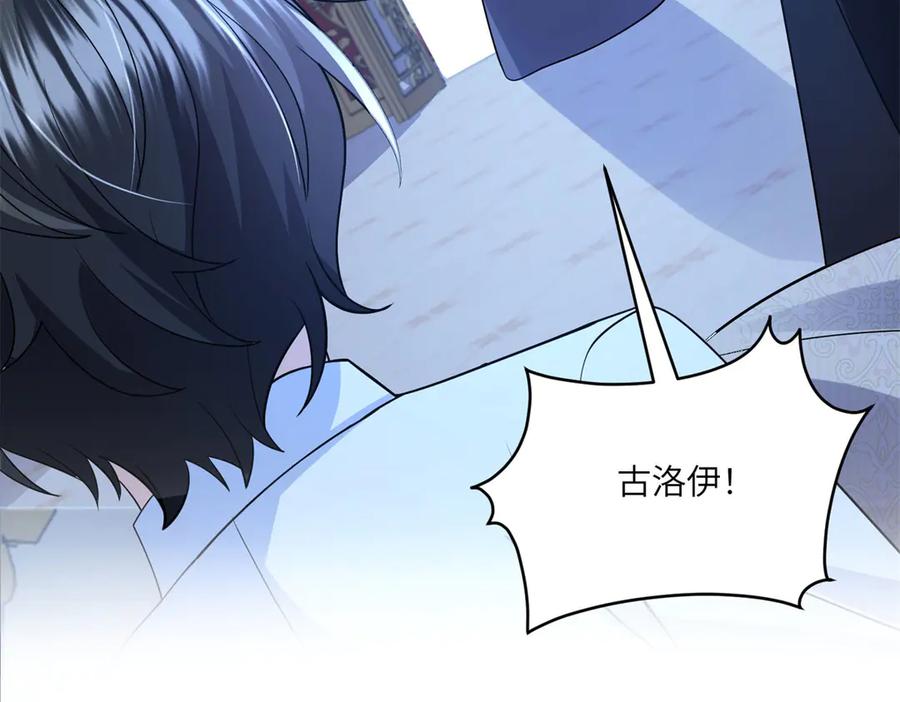 第195页