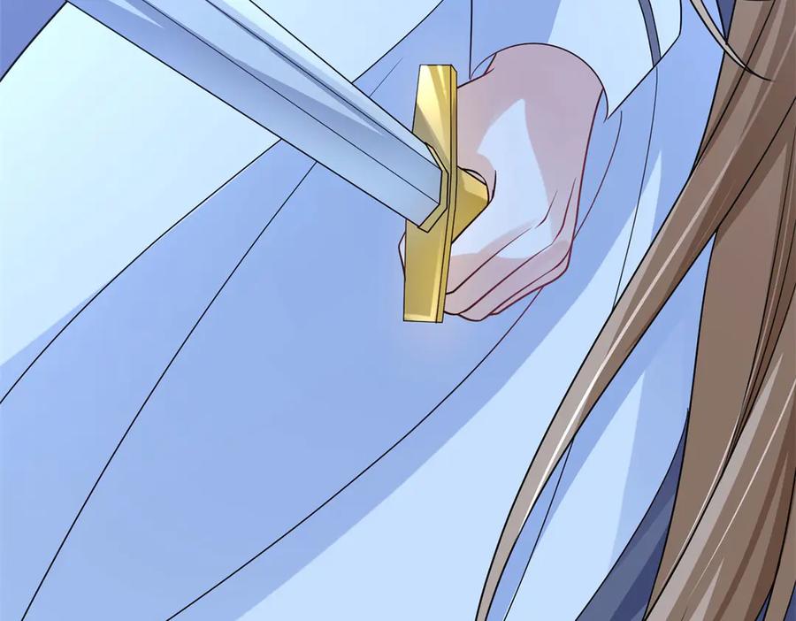 第199页