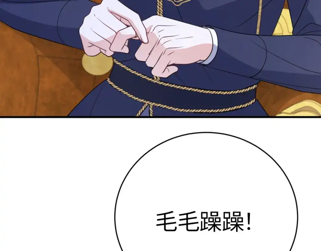 第311页
