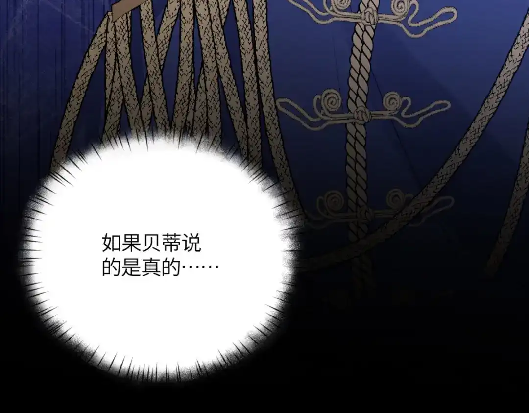 第353页