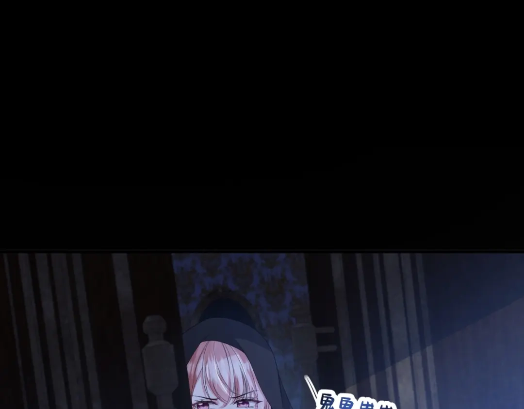 第356页