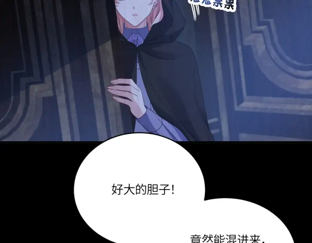 第359页
