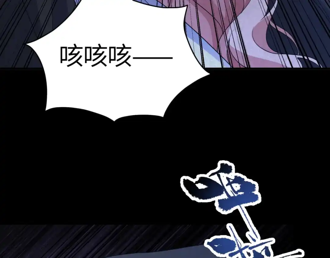 第368页