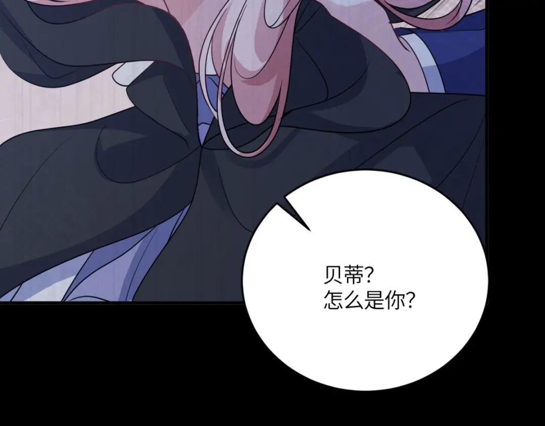 第374页