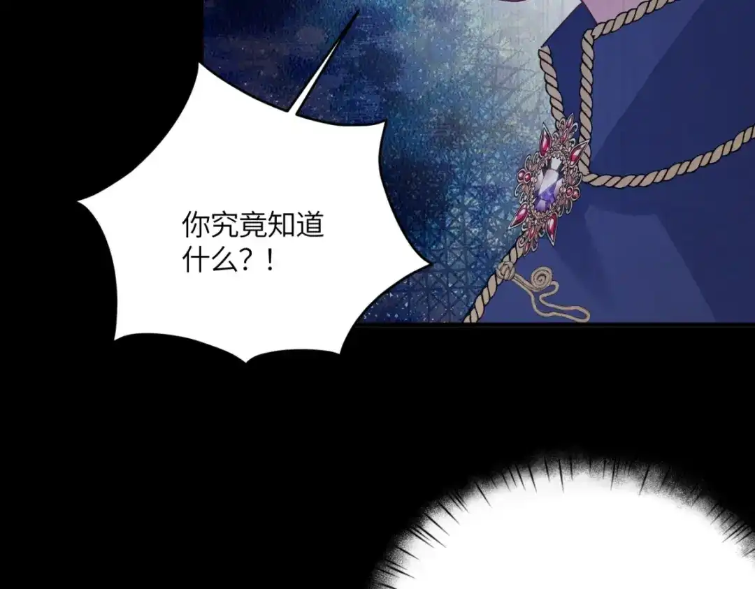 第419页