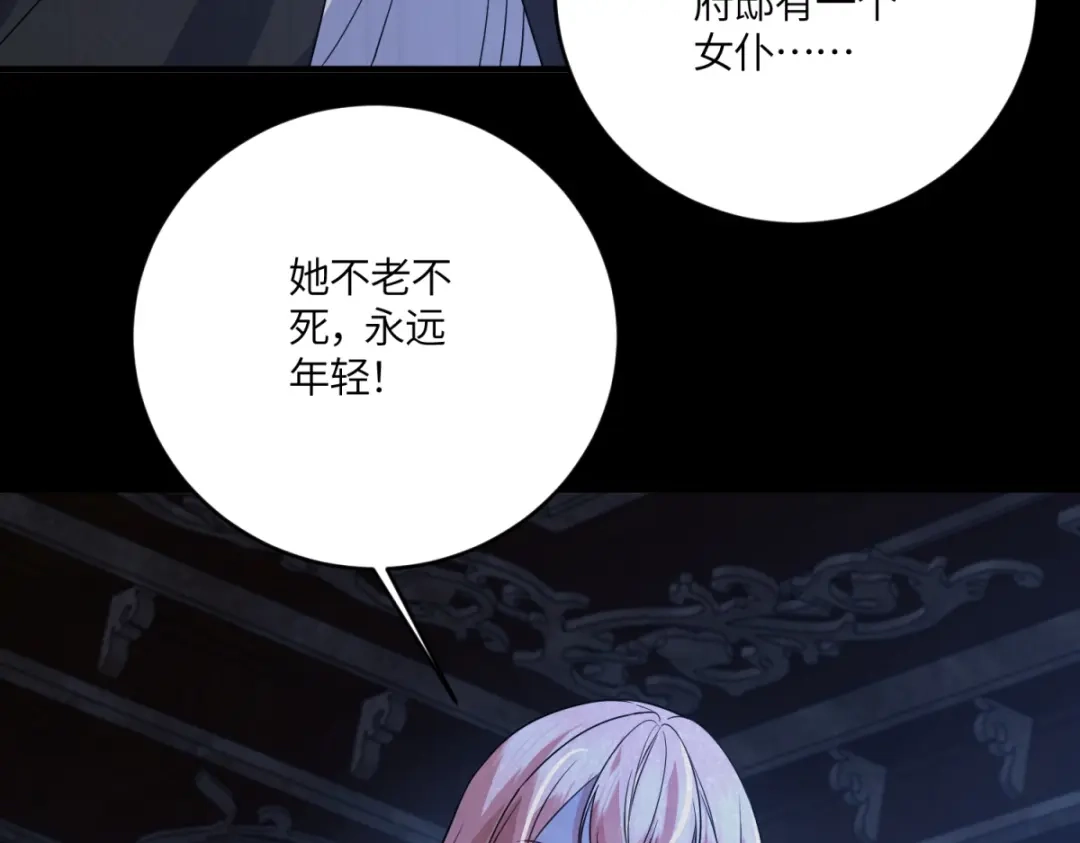 第428页