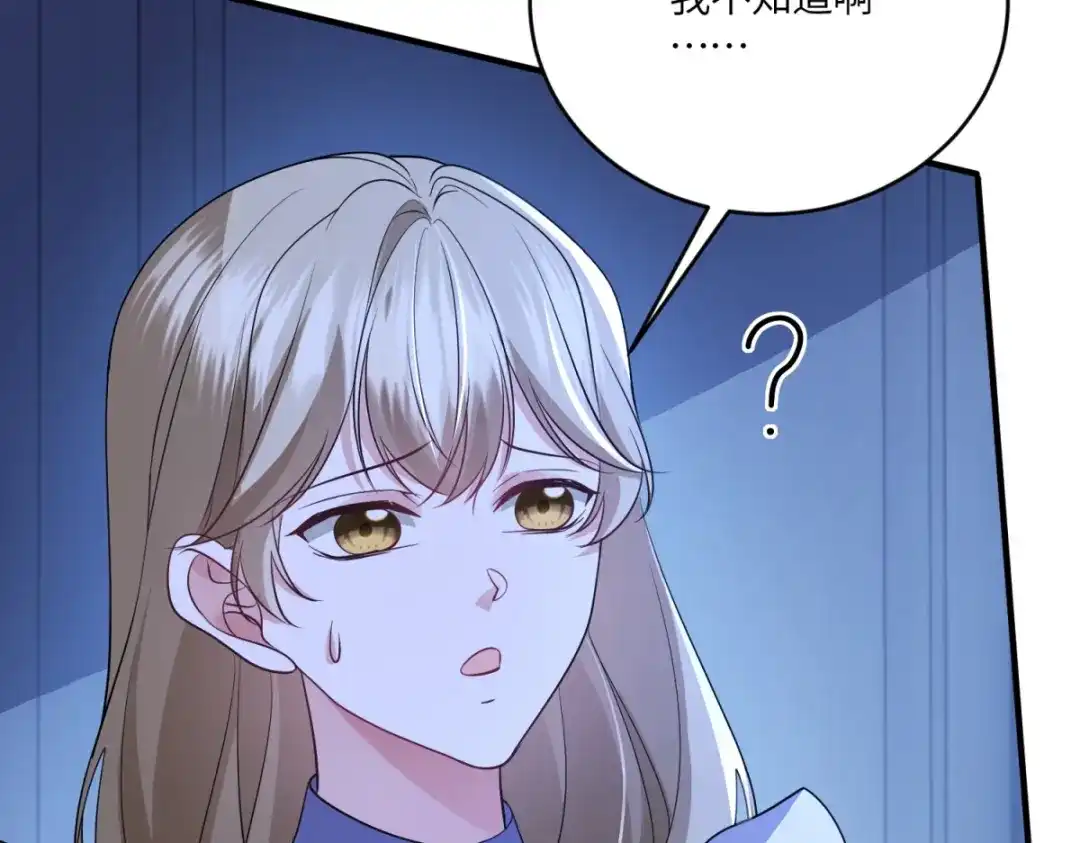 第188页