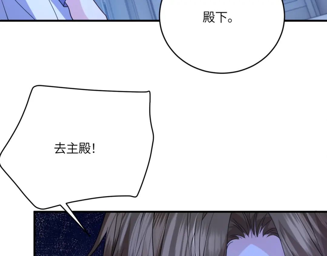 第218页